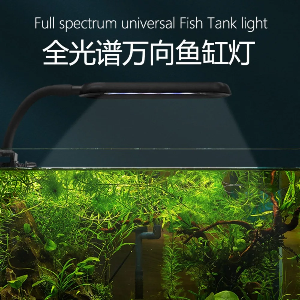 Clip on Aquarium Light Decoration  for 1 To 3 Gal Fish Tank (Dimmable White+Blue+Red LED) USB Moving Lamp for Open Terrarium