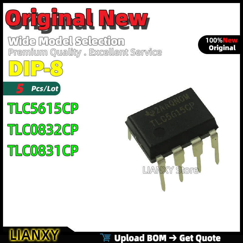 

5 шт. DIP-8 TLC5615CP TLC0832CP TLC0831CP 8-битный АЦП новый оригинальный