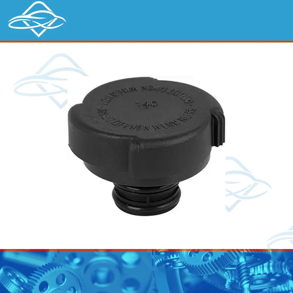 Крышка расширительного бачка автомобиля, крышка радиатора для BMW 3 5 6 7 серии E46 E36 E39 E61 E64 E65 X3 17111742232, сменные автомобильные аксессуары