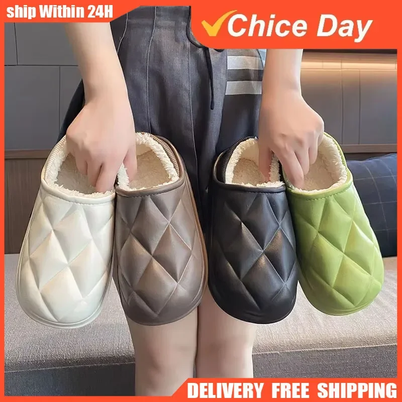 

Зимние домашние парные тапочки, мужские и женские кожаные меховые плюшевые тапочки, теплая мягкая нескользящая водонепроницаемая повседневная обувь на плоской подошве с облаком