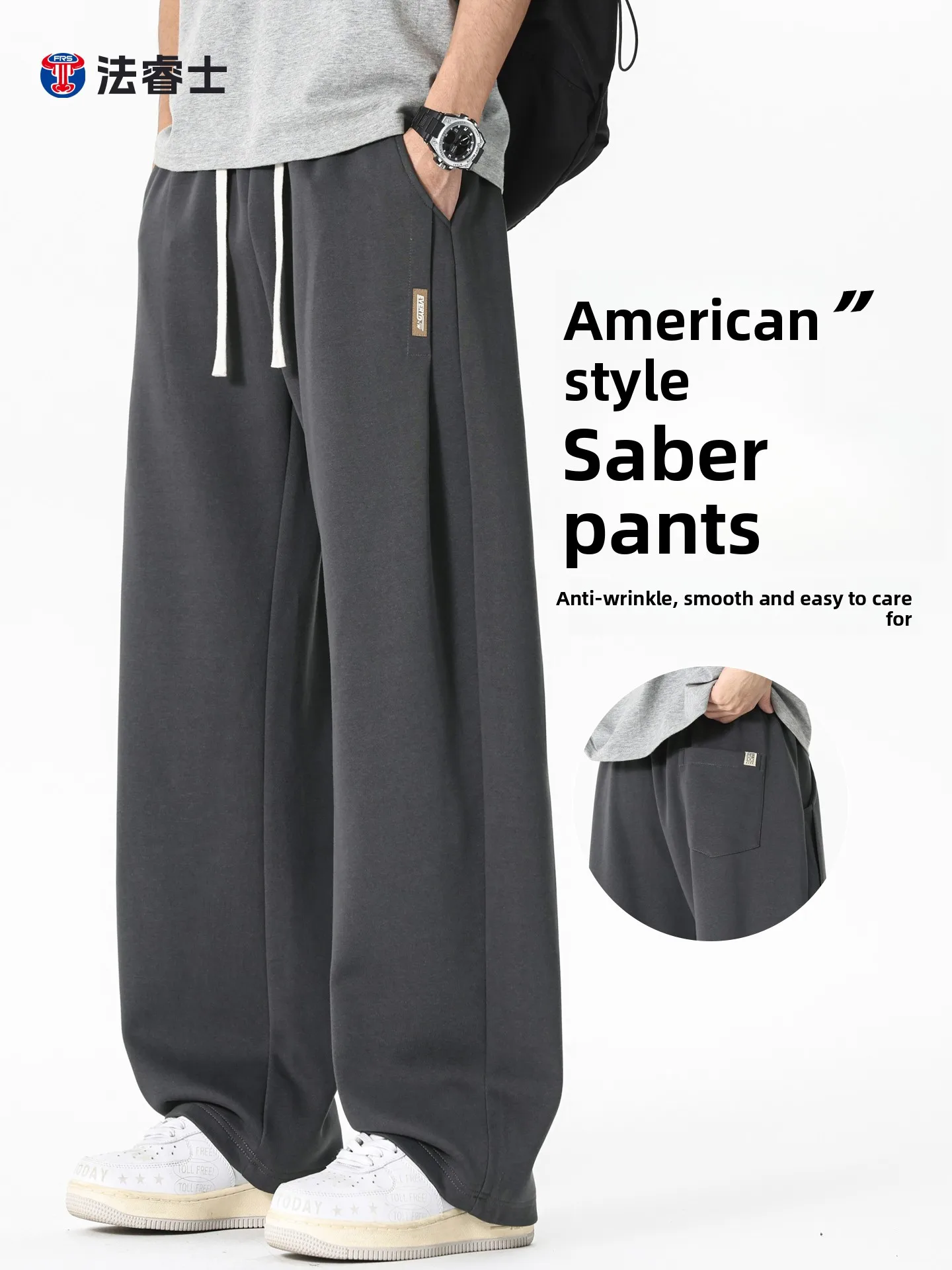 

Мужские джинсы American Deep ey Curved Knife: свободные прямые брюки для весны и осени, модные джинсы-бананы с эффектом драпировки