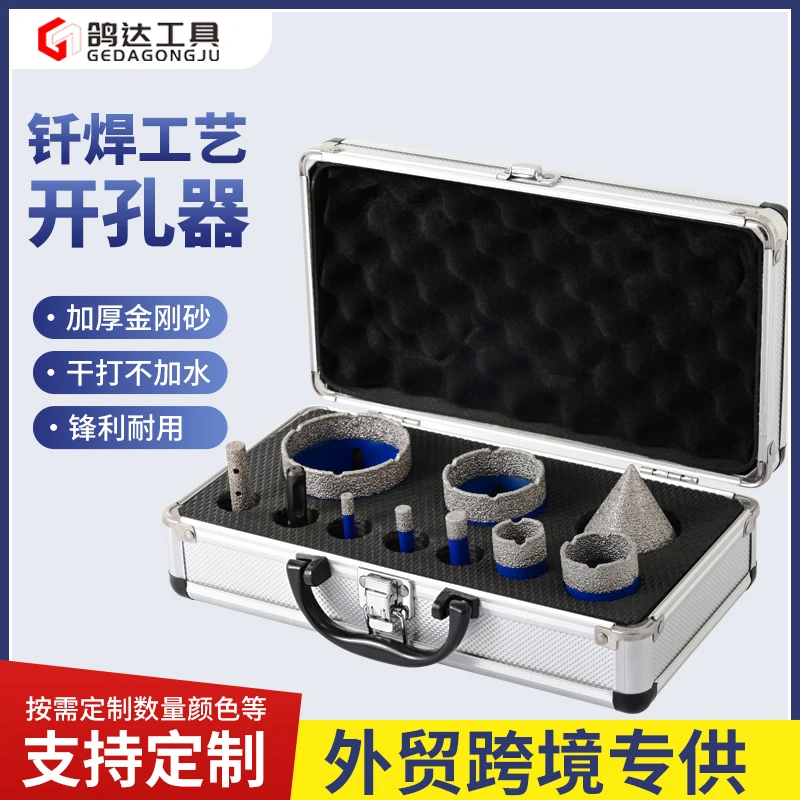 punta-da-trapano-diamantata-brasata-per-allargamento-fori-in-alluminio-marmo-granito-cemento-e-piastrelle