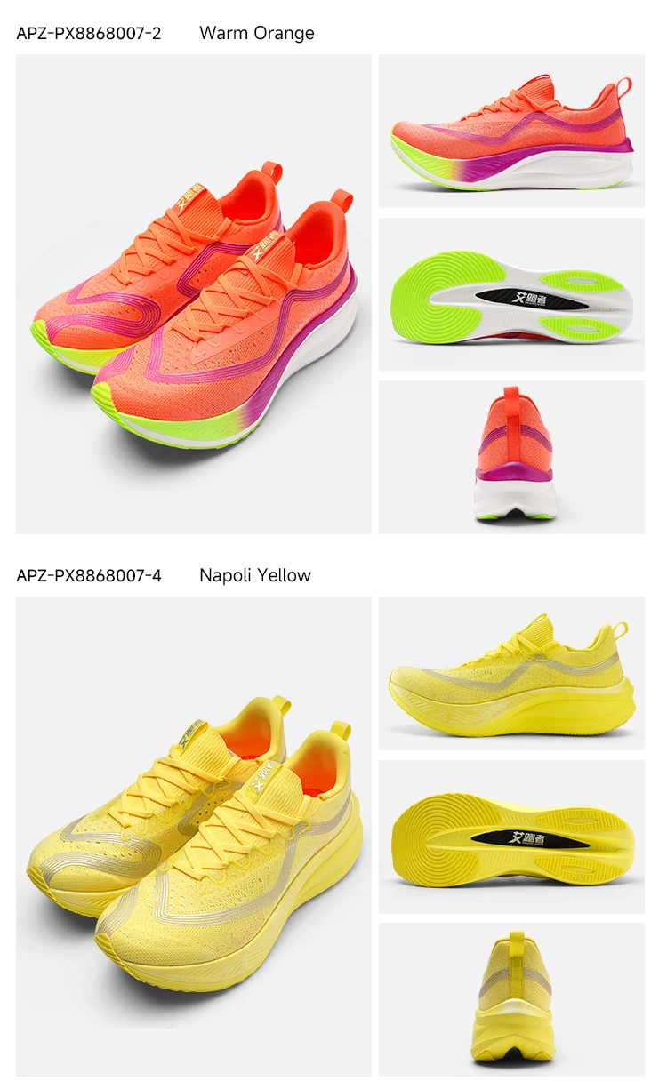 2025 IRUNSVAN Marathon-Schuhe, Carbon, hochwertig, atmungsaktiv, Bounce-Back-Dämpfung, professionelle Trainingsschuhe, leicht – Detail 16