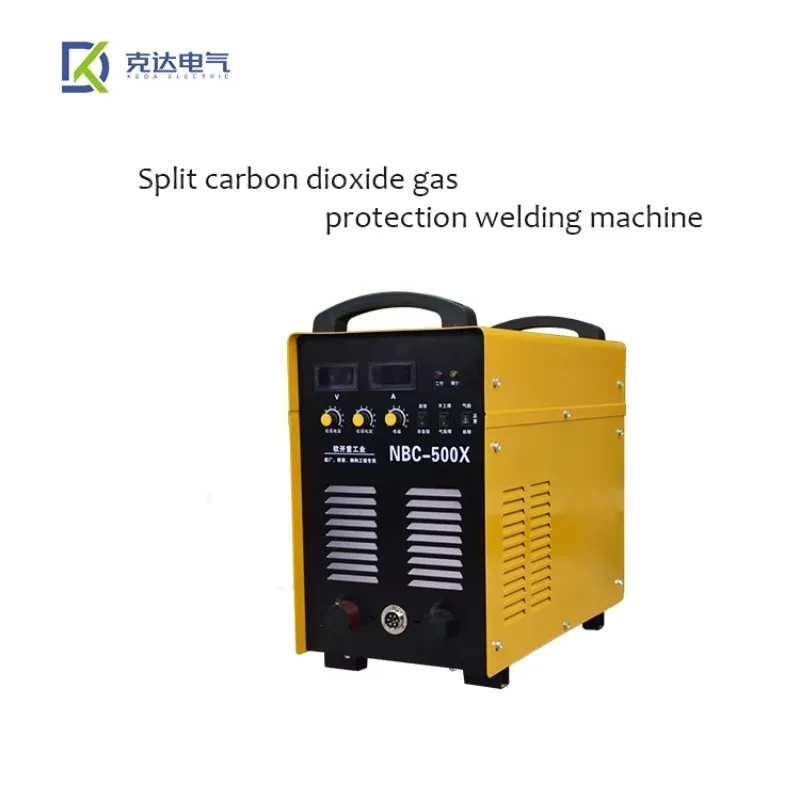 NBC-500X Carbon Dio…