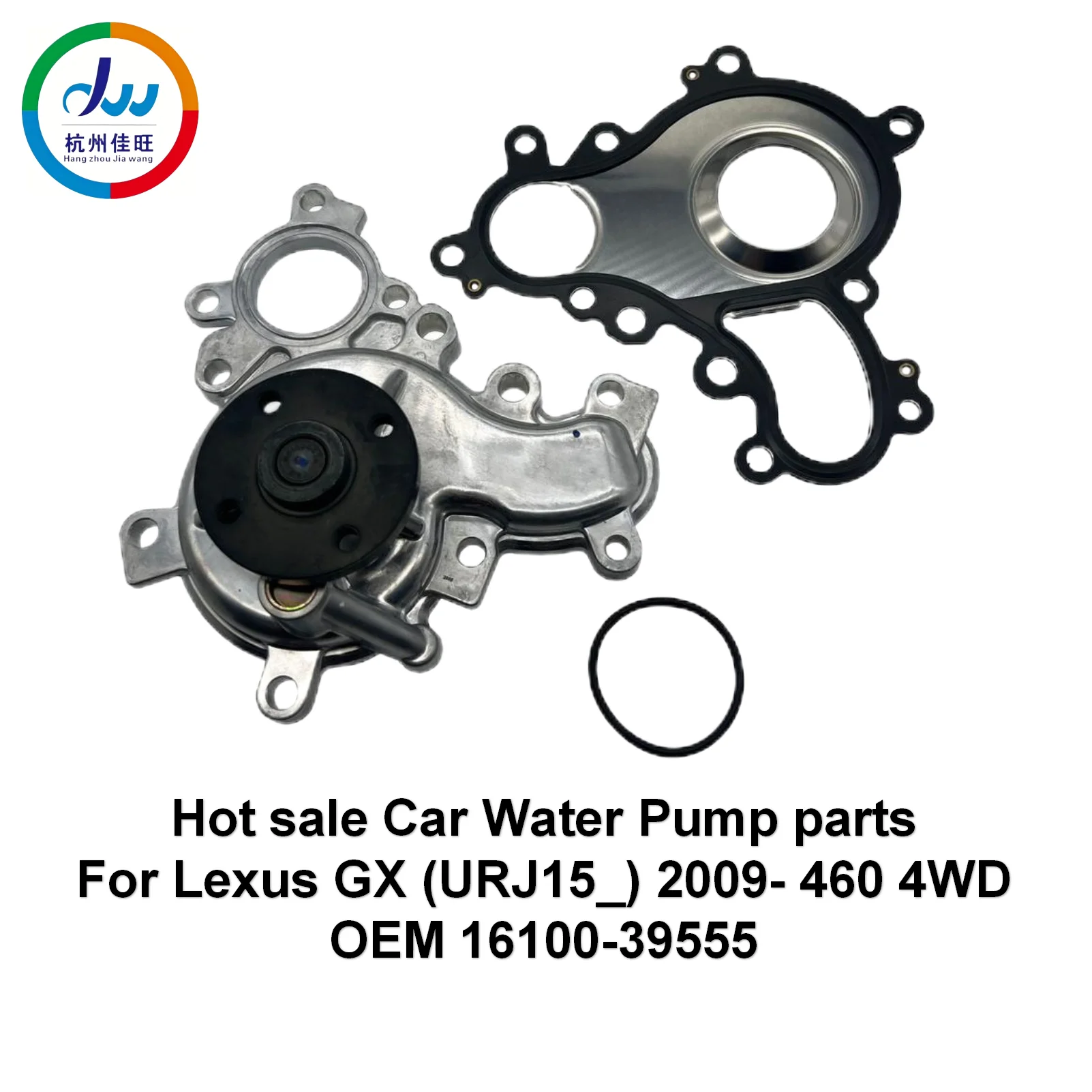 

Hot sale Car Water Pump parts For Lexus GX (URJ15_) 2009- 460 4WD OEM 16100-39555