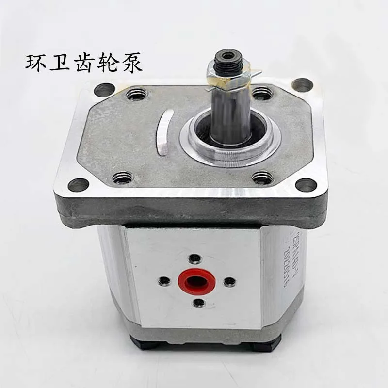 2SPA14D-V BAP2B0D14T0E1BHP2B0D14T0F1 Sanitation Garbage Truck Snowplow Hydraulic Oil Pump