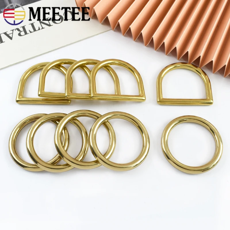

2/5P Solid Brass O Ring Buckle for Belt Strap Seamless Rings Buckle Pet Collar Webbing Clasp Bag Keychain Loop Hook DIY Hardware