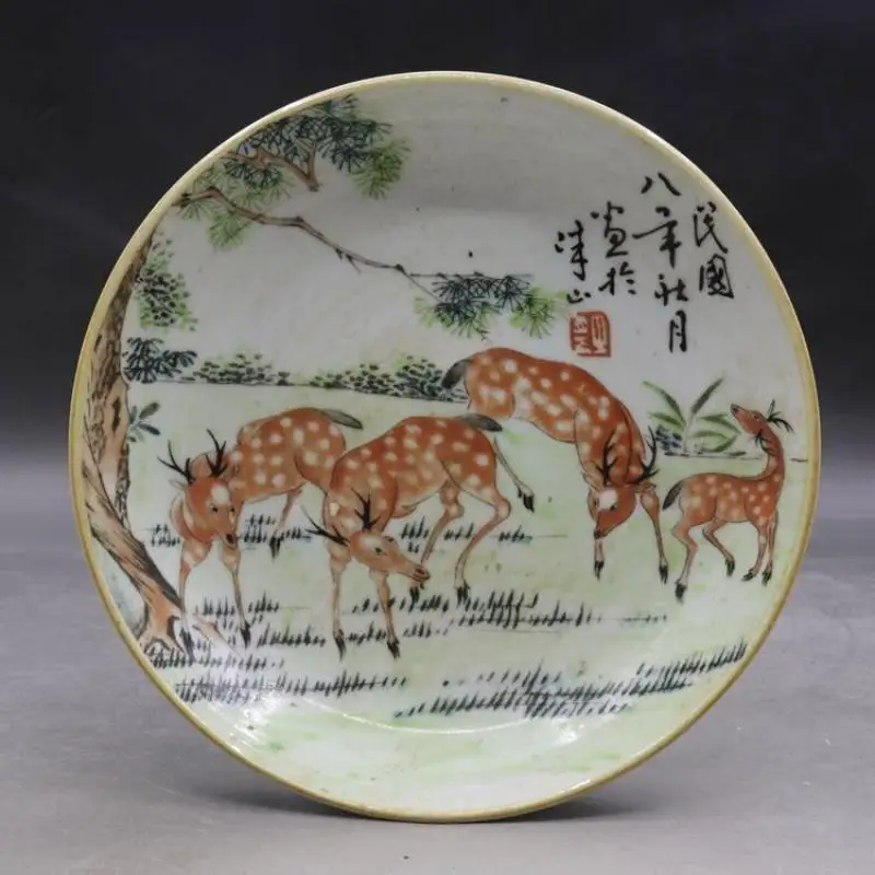 

Chinese Famille Rose Porcelain Deer Pattern Plate 5.12 inch decoration crafts