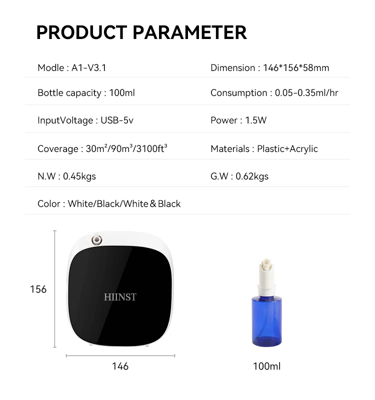 ماكينة هواء رائحة HIINST للمنزل، موزع روائح الزيوت العطرية الذكية مع تقنية الهواء البارد، موزع هواء رائحة بدون ماء مع USB
