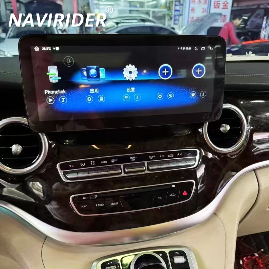 شاشة 12.8 بوصة فيديو وسائط متعددة للسيارة لسيارة Mercedes Benz V-Class W447 V260 V250 V220 2400x960P مشغل أندرويد ستيريو GPS CarPlay #1