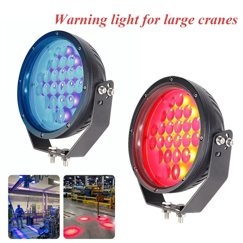 Overhead Crane Warning Light 72W/120W Red Blue Spot Light Crane Safety System Signal Spotlight Operation Indicator Accessories