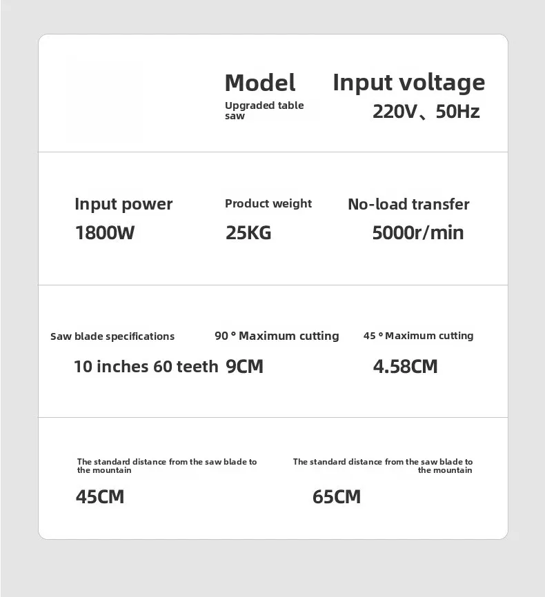 Multifunctional solid wood laminate flooring installation cutting chainsaw dust-free woodworking table saw