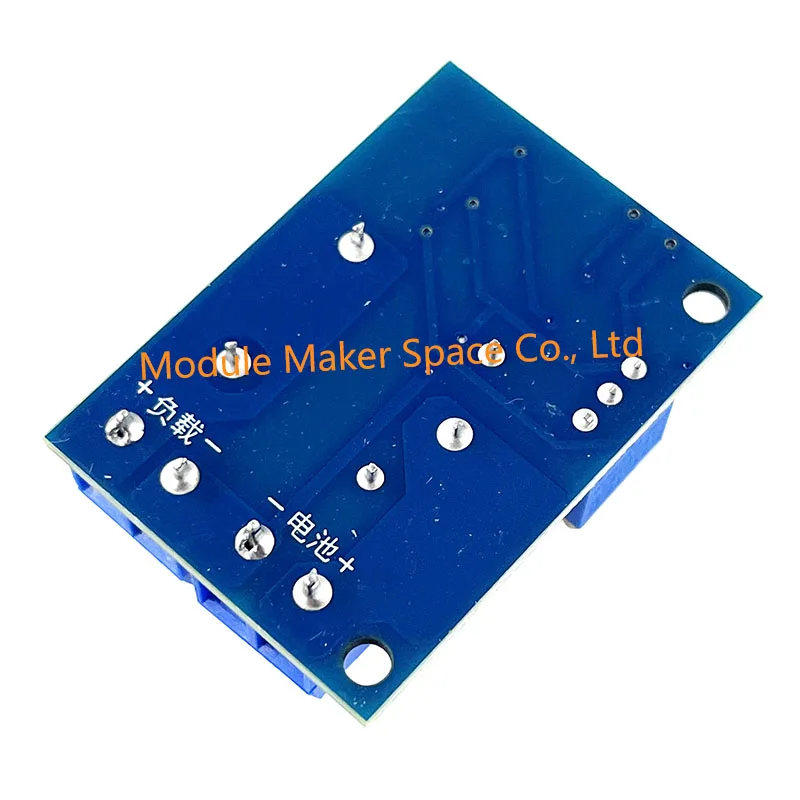 DC 12V Battery Undervoltage Low Voltage Cut off Automatic Switch Recovery Protection Module Charging Controller Protection Board