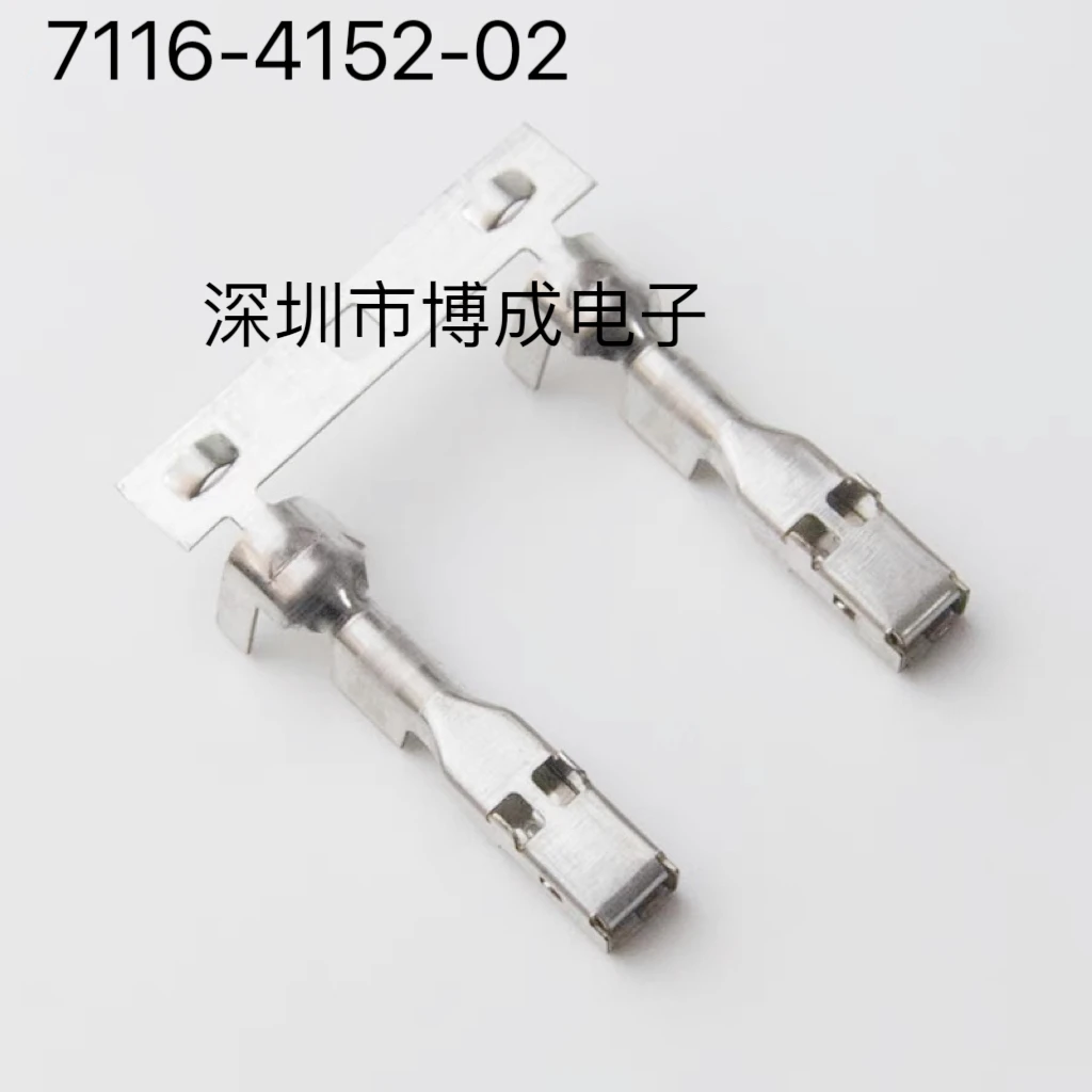 

10-500PCS 7116-4152-02 7116-4231-02 7116-4231-08 Connector 100% New original