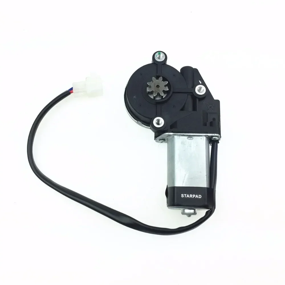 

Аксессуары для двигателя автомобильного стеклоподъемника Двигатель автомобильного стеклоподъемника