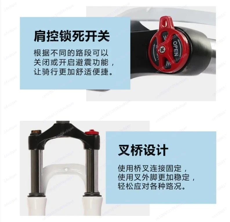 

Hight quality 26 inch Snow Beach Bicycle Front Fork Fat Bike Suspension Air Fork Bike Downhill Shock absorber