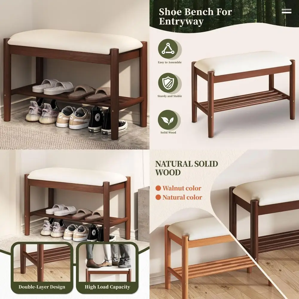 مقعد تخزين الأحذية من خشب الجوز مع وسادة للباب الأمامي، 31.5 بوصة