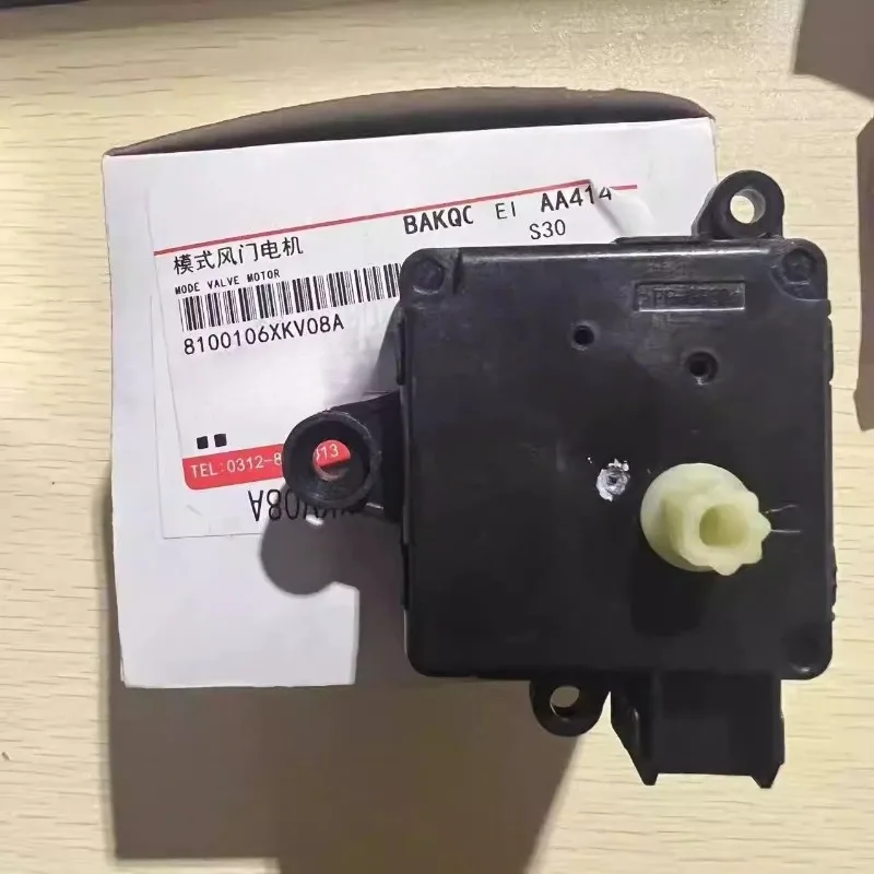 Genuine Air Conditi…