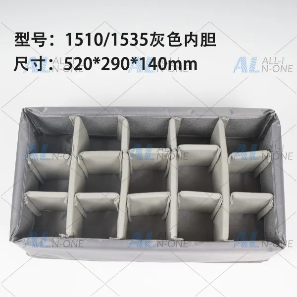 1535-1510-protective-case-equipment-case-accessories-upper-cover-computer-bag-storage-bag-inner-lining-liner-spacer