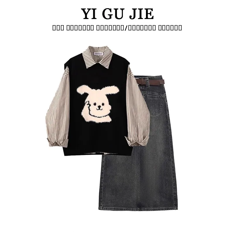 

Осенняя коллекция, женский зимний новый корейский жилет с защитой от солнца 2025 года и джинсовой юбкой, комплект футболок