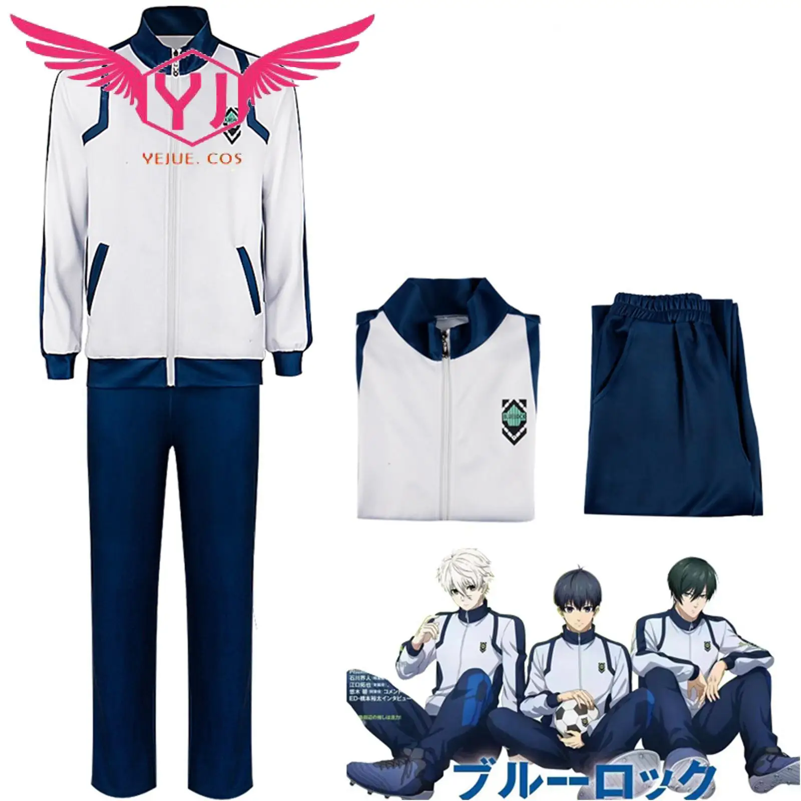 

Anime Blue Lock Nagi Seishirou Cosplay Costume Sportswear Bachira Meguru Sweatshirt Daily Clothes Football Halloween Men Boy