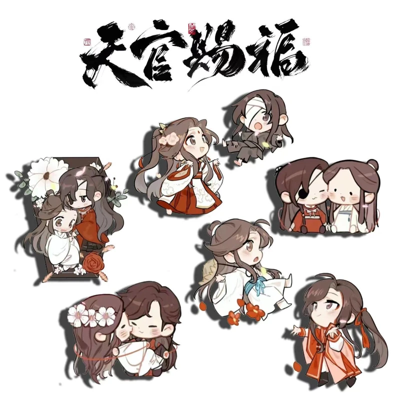 Anime Tian Guan Ci Fu Heaven Official’s Blessing Hua Cheng Xie Lian Cosplay Badge Kawaii Acrylic Brooch 7Pcs/Set Pins Accessory