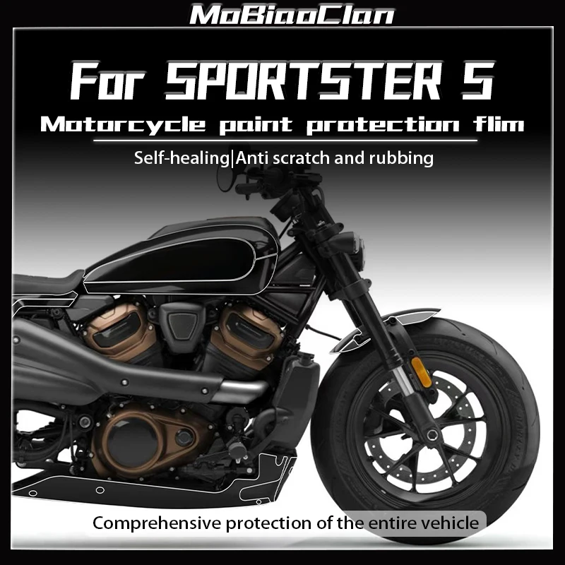For HARLEY SPORTSTER S Motorcycle Invisible Coat Waterproof And Scratch Resistant Protective Film Modification Accessories