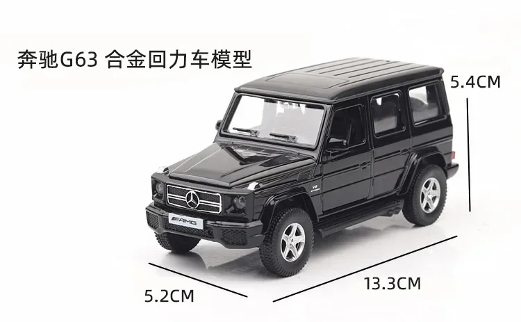 1:36 Mercedes-Benz G63 fuoristrada alta simulazione pressofuso auto modello in lega di metallo auto giocattoli per bambini collezione regali