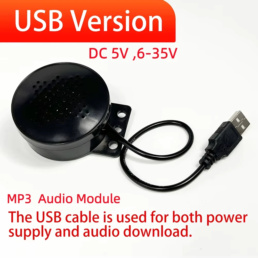 DIY 4M Voice Prompter mp3 Audio playback module 3W Waterproof Speaker Repeat/Single Play/Next Track 3 Modes Volume Adjust DC USB