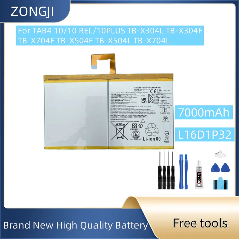 

New Battery L16D1P32 7000mAh Battery For Phab2 Plus PB2-670N PB2-670M PB2-650 Battery+Tools