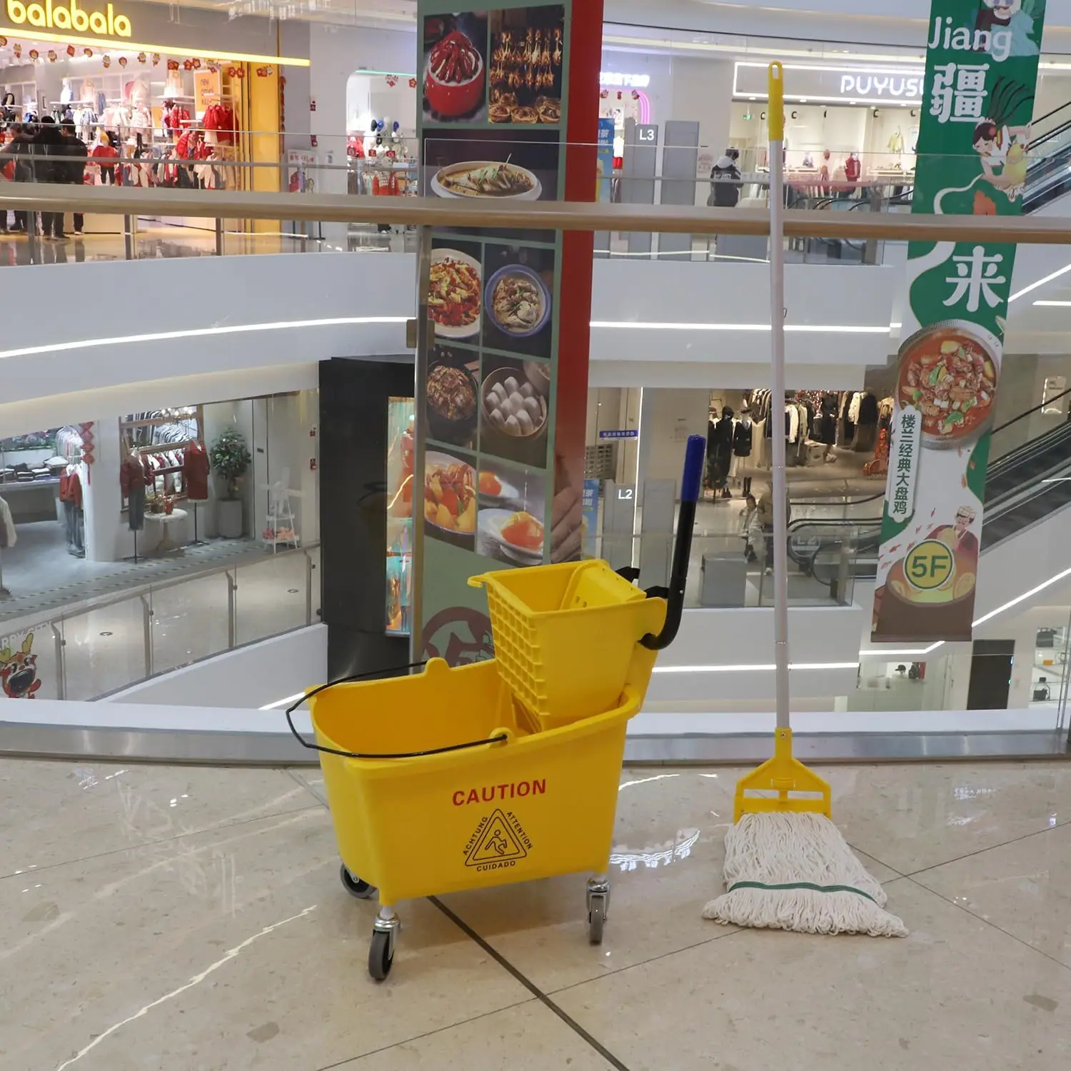 Commercial Mop Bucket with Side Press Wringer on Wheels, Including One Commercial Mop, 35 Quart, Yellow