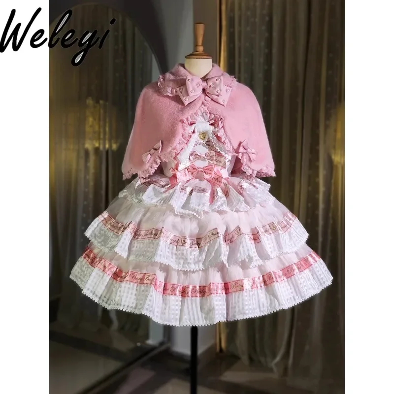 Jirai Kei Pink Wrap Female Clothes 2024 New Original Princess Autumn and Winter Lolita Bow Pearl Cape Versatile Shawl for Women