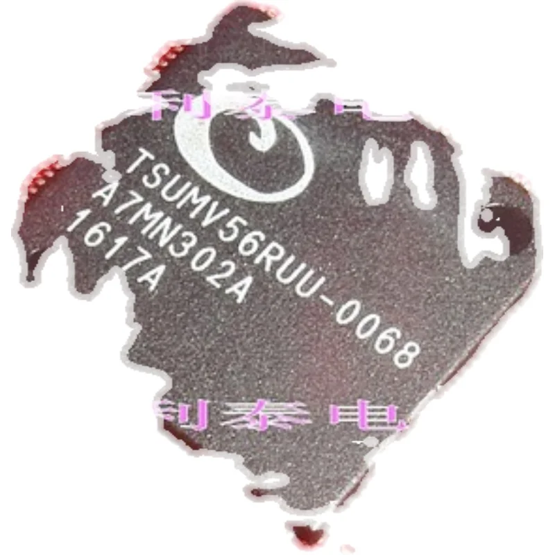 TSUMV56RUU-0051