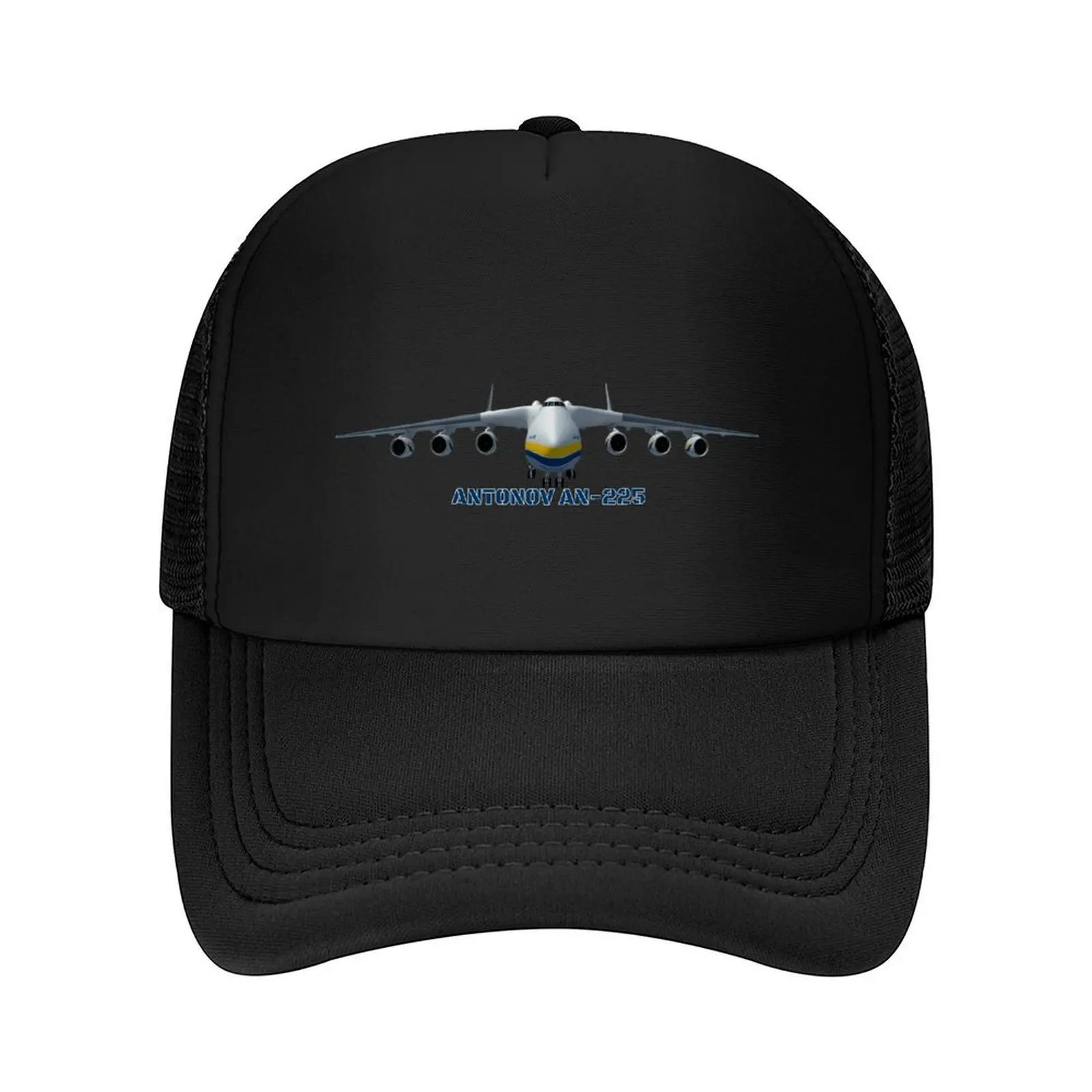 

An-225 Antonov Cargo Jet Plane Mriya Front Profile. Baseball Cap summer hat western Hat Luxury Man Hat Ladies Men's