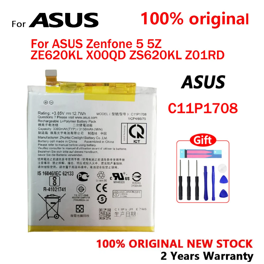 

Аккумулятор для телефона ASUS Zenfone 5 5Z ZE620KL X00QD ZS620KL Z01RD, 3300 мАч
