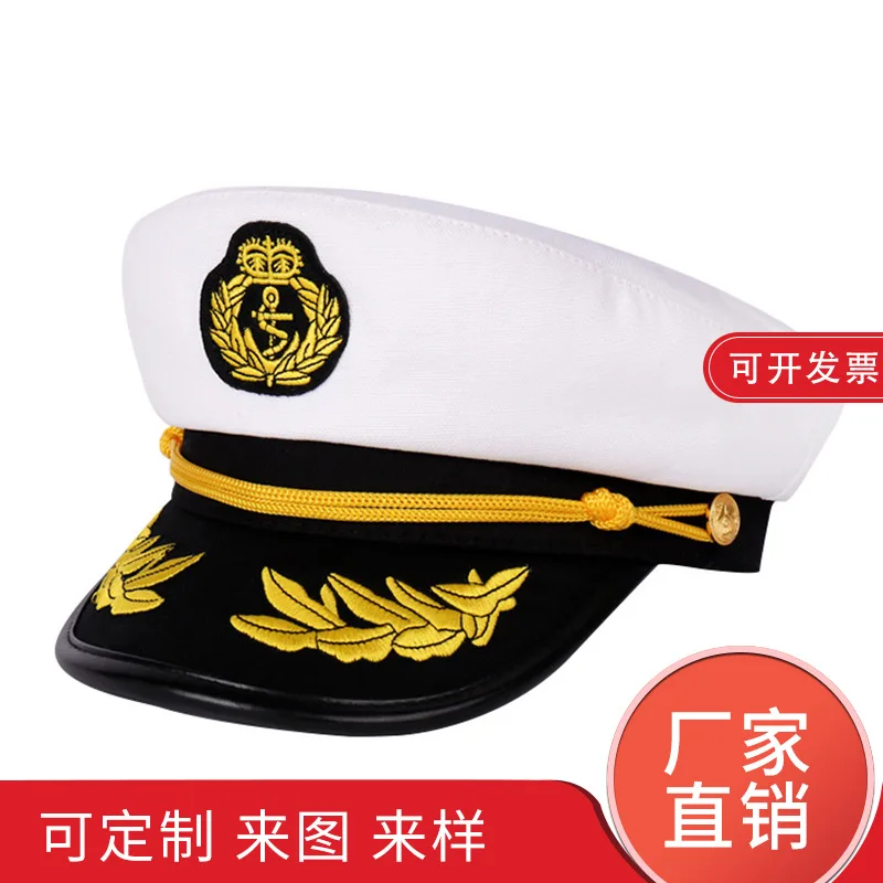 

Military Hat Army Peaked Festival Party Performance Event Embroidered Ship Anchor Wheat Ear Captain Prop Men Flat Top 8M198