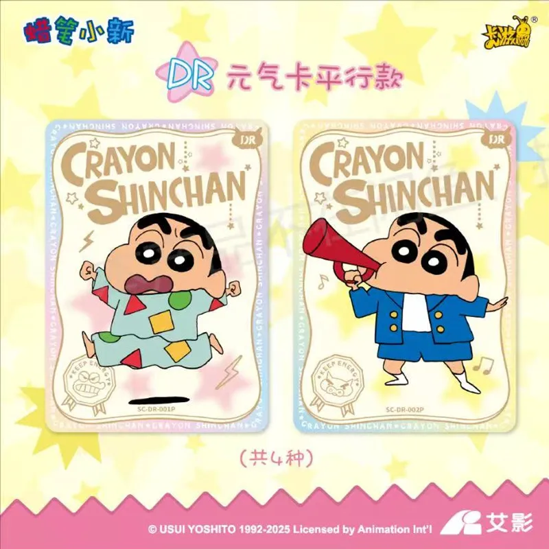 KAYOU Vol.1 Crayon Shin-chan Cards Vitality Bag Anime Collection Cards Mistery Box Board Games Toys Birthday Gifts for Kids