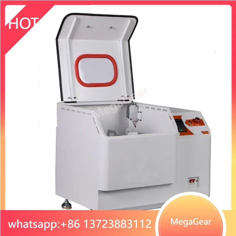 SQM-2L Ultrafine Gr…