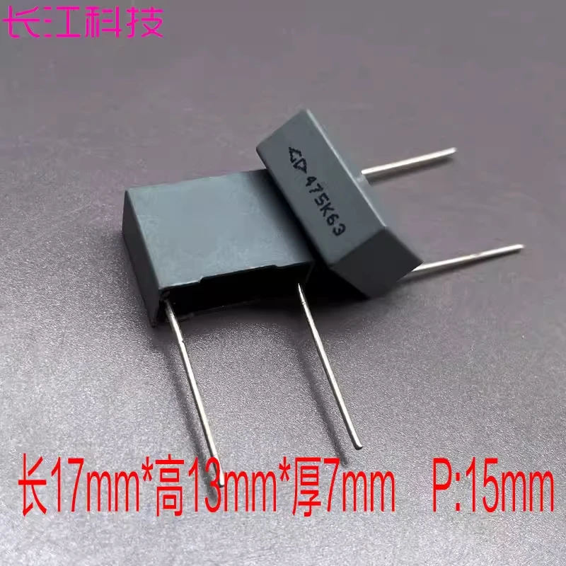 Xiamen Farah MKP C23 4.7uf 475 4u7 63v 100v 1J copper pin safety film capacitor