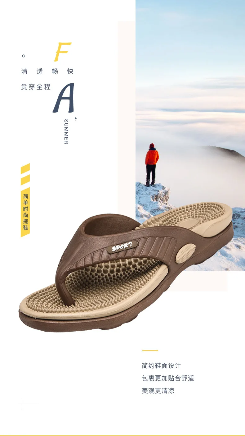 Kontrastfarben, Massage, rutschfeste Flip-Flops, schnelltrocknend und bequem, Strandsandalen, Sommer-Flip-Flops, modische Hausschuhe. – Detail 7