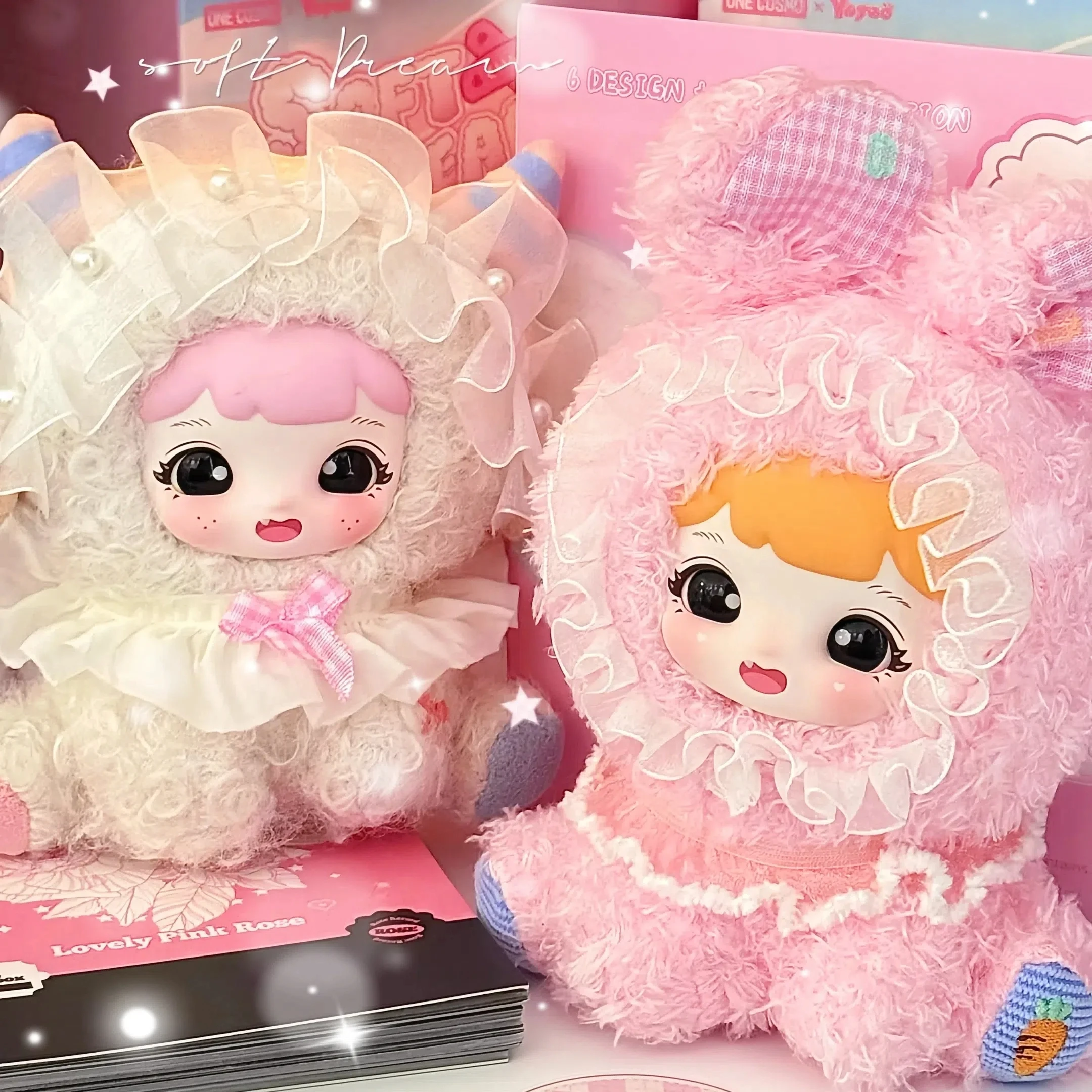 

New Genuine Yoyoo Soft Fufu Dream Series Soft Glue Plush Blind Box Cute Bag Hanging Doll Trend To Send Friends Birthday Gifts