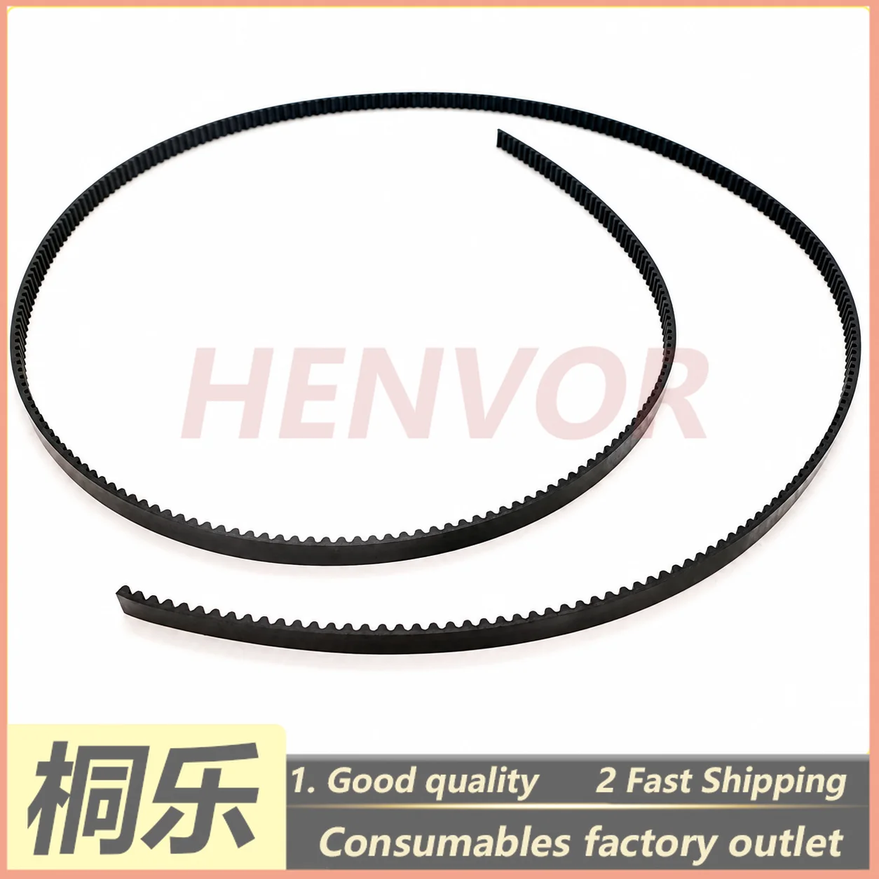 For 36/46/64 UVP Thermal CTP Side Register Timing Drive Belt Transmission Belt CTP Plate Setter Parts
