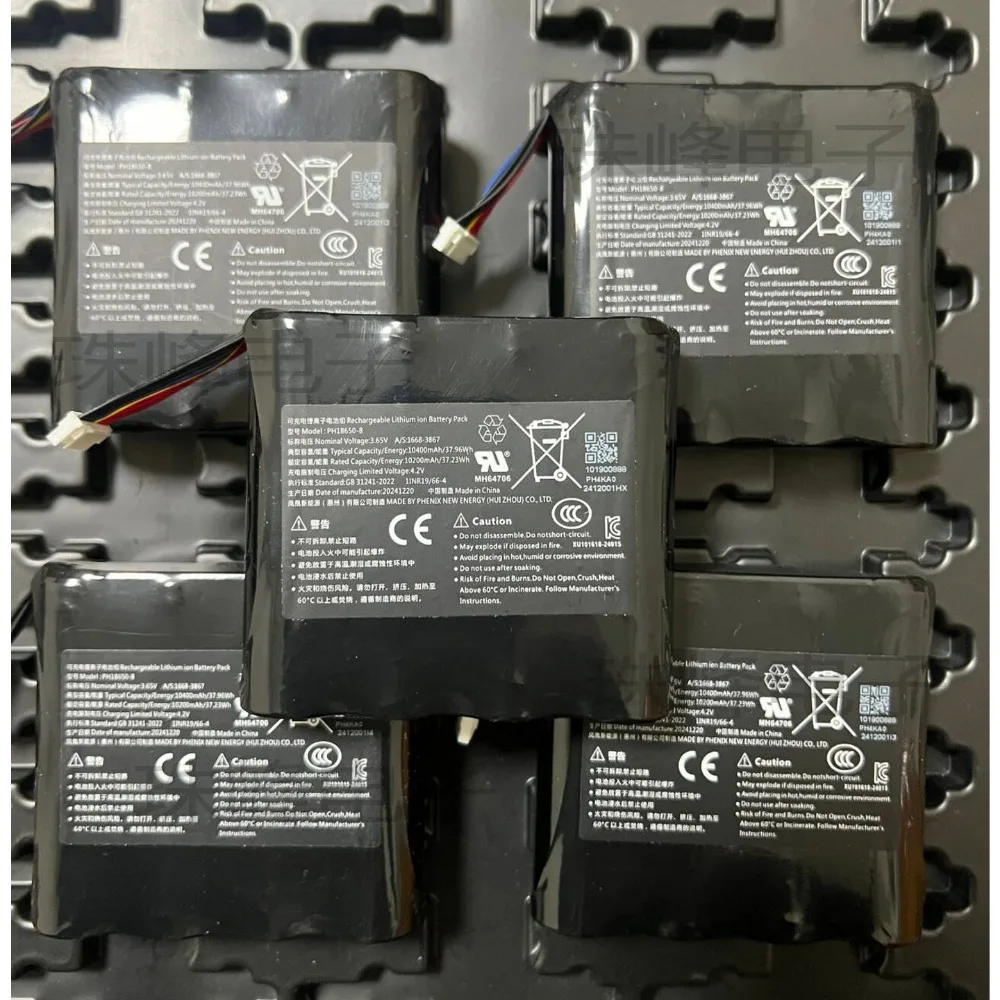 High-quality products For  hikvision video surveillance camera ph18650-8 set 10400 mah 3.65v battery