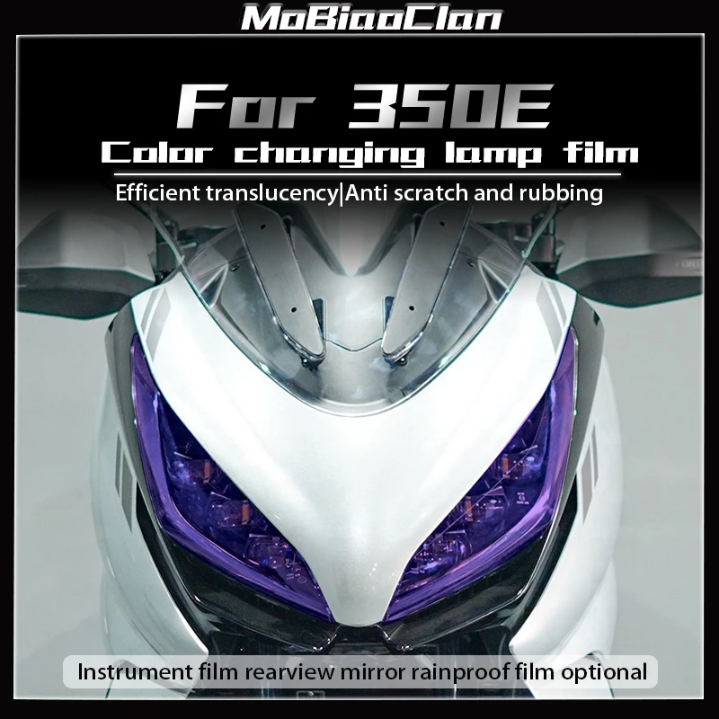 

For ZONTES 350E headlight film taillight film instrument film rearview mirror modification sticker