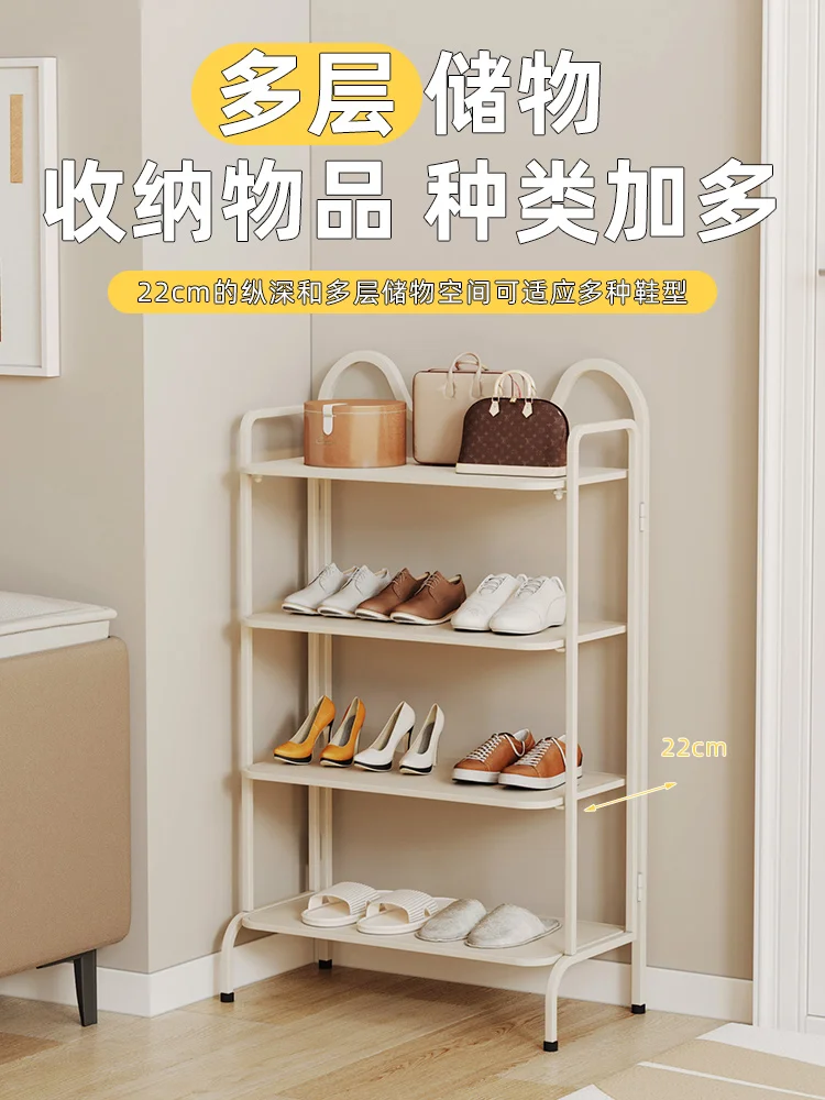 Shoe Rack Home Door Multi-layer Against The Wall Does Not Take Up Space, Simple Internet Celebrity Shoe Storage Rack Cream Wind