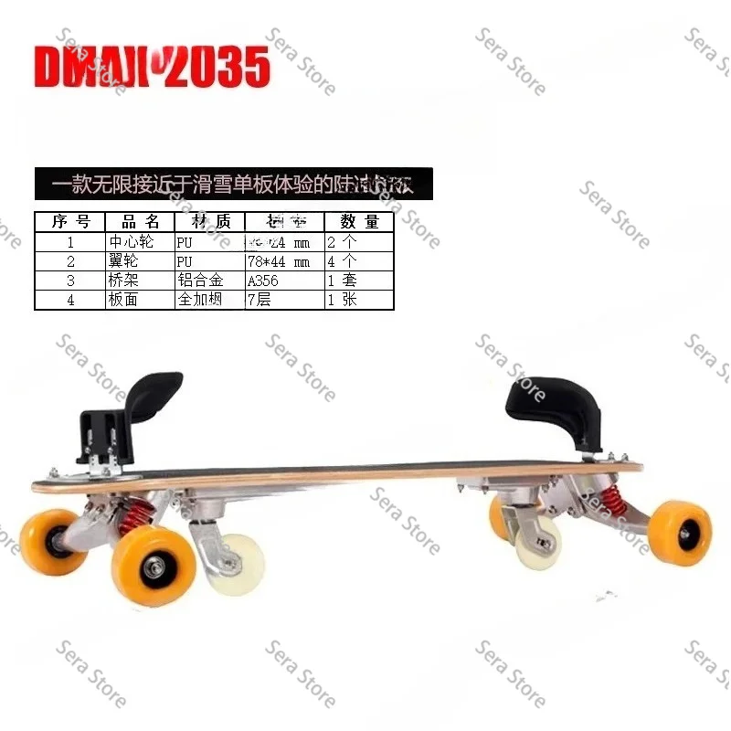 Home Practice Carving Technique with Non-Slip Dry Slope Snowboard Trainer, for Snowboarding Ski Training & Fitness