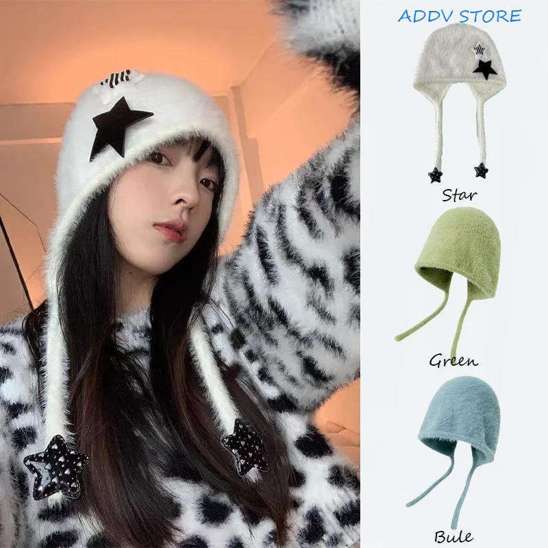 

Imitation Mink Down Rear Split Strap Hat Y2k Women's Star Decoration with Ear Protection Integrated Cap Cute Pile Hats