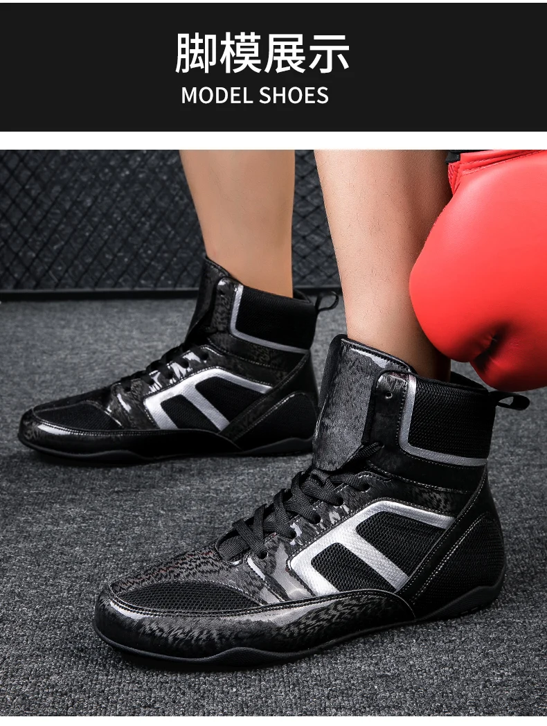 Summer's New Bestsellers: Power Wrestling Shoes, Fitness Shoes, Couples' Training Shoes, Wrestling Shoes The Superior Choice