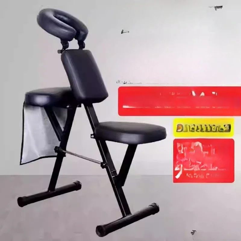 تدليك الرعاية الصحية تدليك الجداول الوشم ضبط غوا شا الحديد الساق كرسي المحمولة بولي Leather الجلود صالون الأثاث تدليك Stoel MHWSY #2