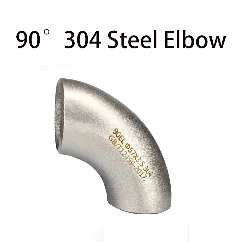 304 Stainless Steel 90° Right Angle Welding Elbow Pipe Fitting National Standard Acid Pickling Seamless Stamping 1.5D
